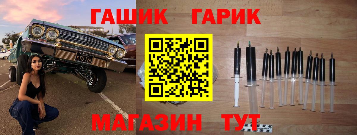 Гашиш  продажа наркотиков  Печора  Гашиш VHQ  Вход с VPN 