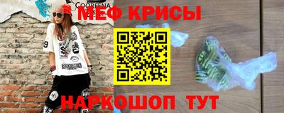 мдпв Сланцы