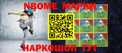 мдпв Сланцы