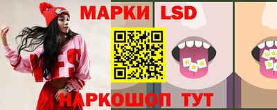 мдпв Сланцы