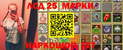 мдпв Сланцы