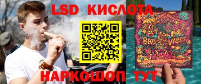 мдпв Сланцы