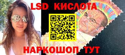 мдпв Сланцы