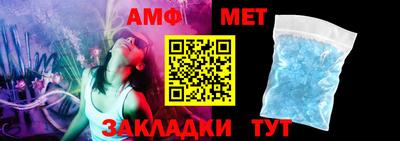 мдпв Сланцы