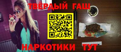 эйфоретик Славгород